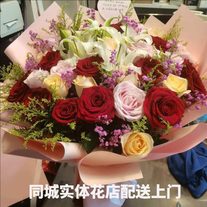 桂林灌阳县花店